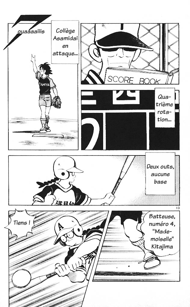 img Itsumo misora 13